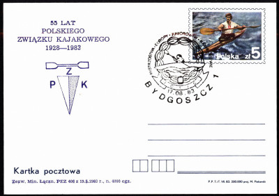 Cp 840.II D4a [KO83 175]